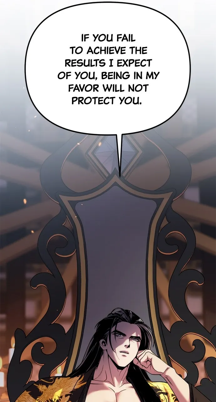 Chronicles of the Demon Faction Chapter 96 page 22 - 