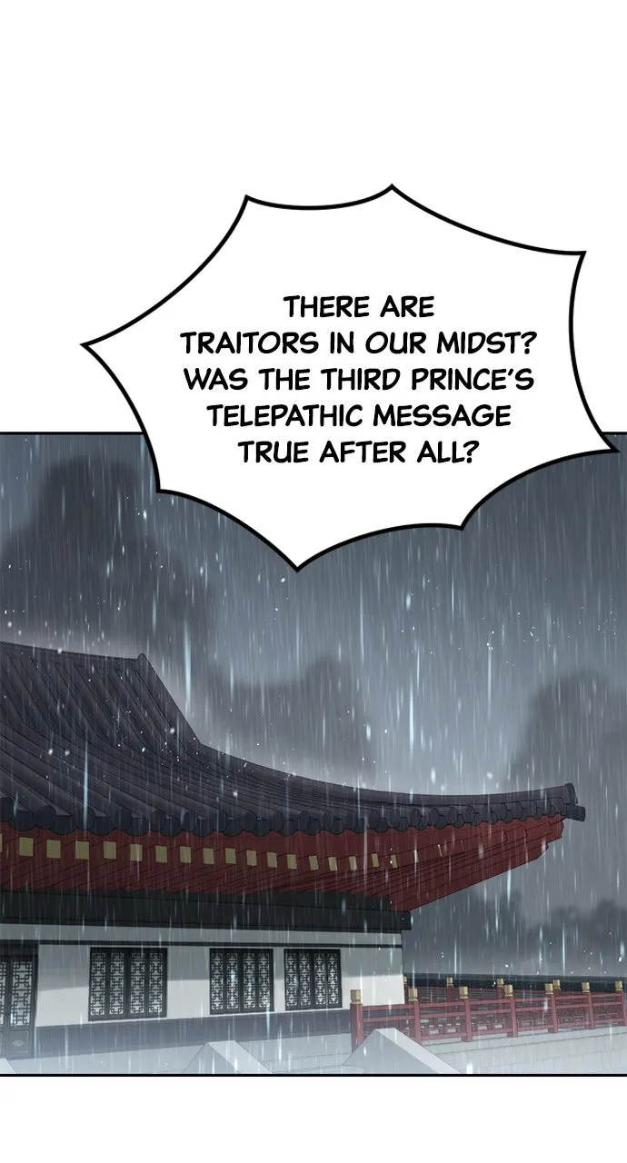 Chronicles of the Demon Faction Chapter 97 page 1 - 