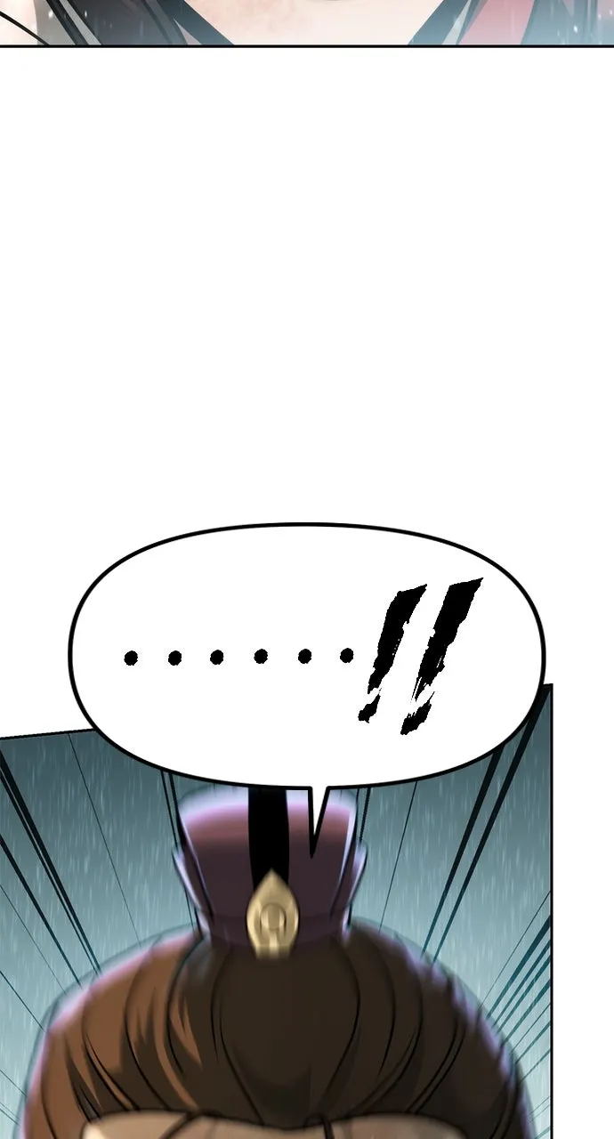 Chronicles of the Demon Faction Chapter 97 page 126 - 
