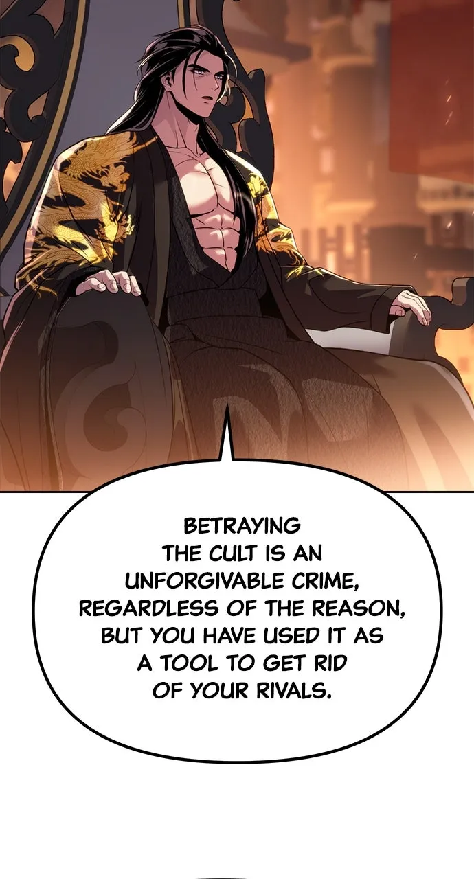 Chronicles of the Demon Faction Chapter 98 page 103 - 