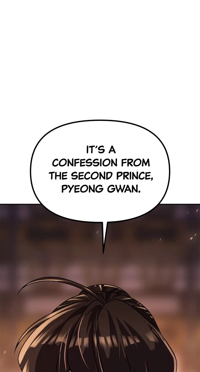 Chronicles of the Demon Faction Chapter 98 page 110 - 