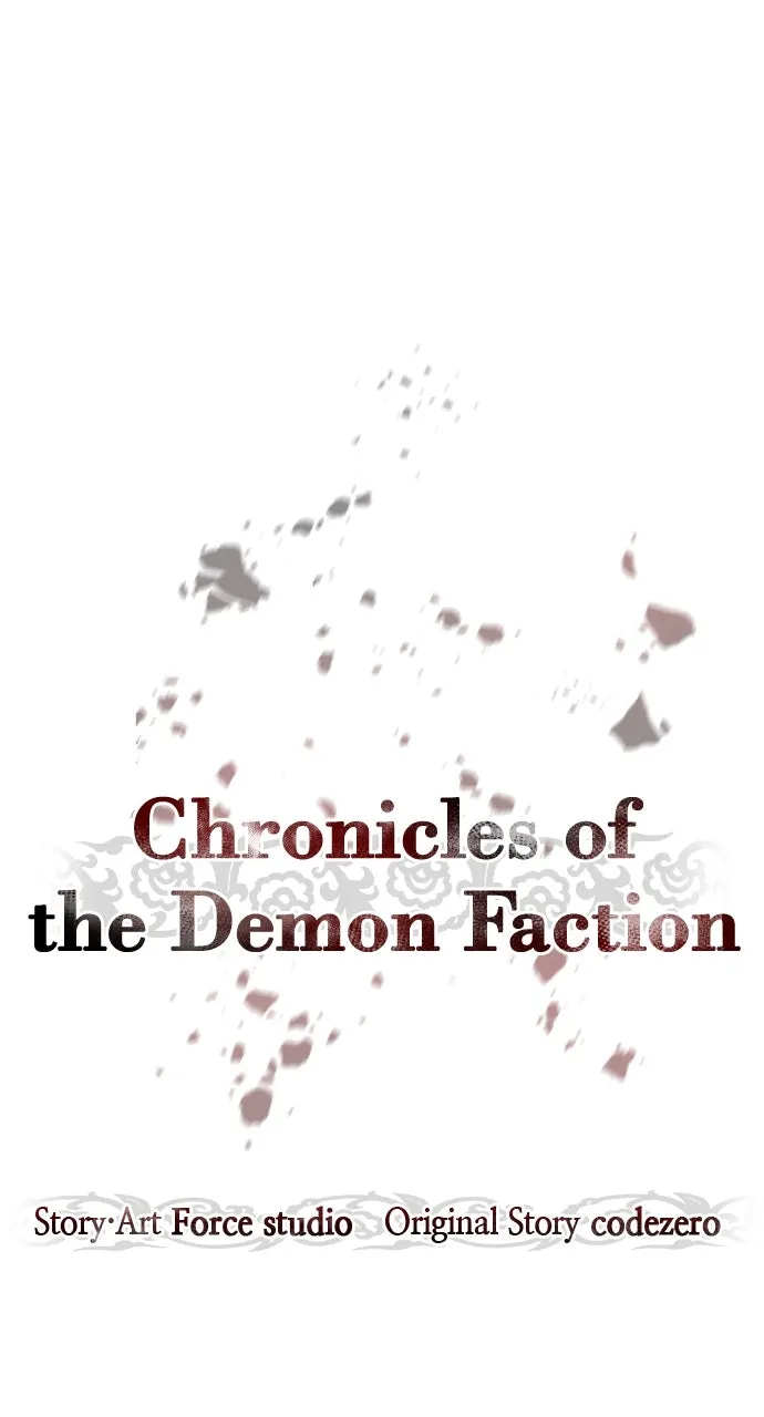 Chronicles of the Demon Faction Chapter 98 page 55 - 