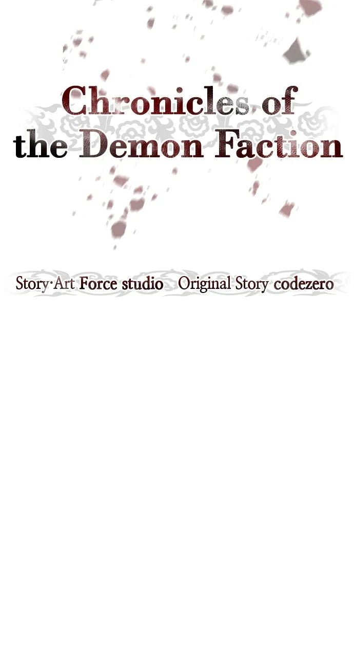 Chronicles of the Demon Faction Chapter 99 page 23 - 