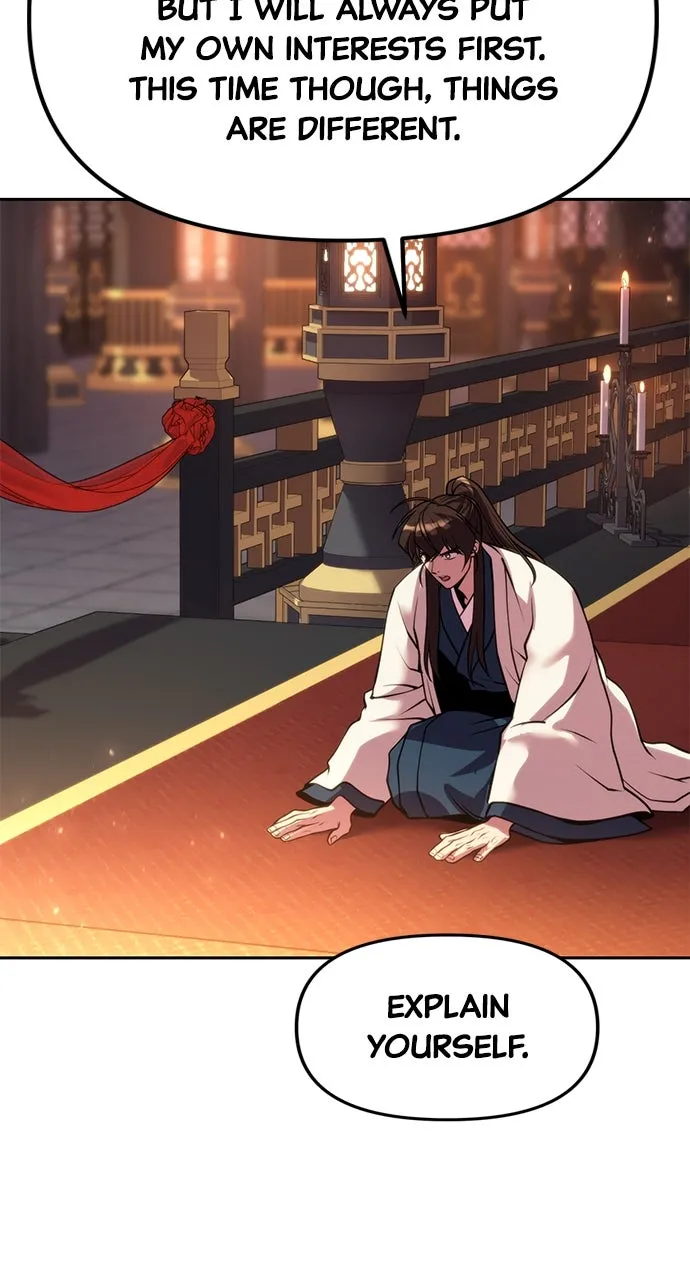 Chronicles of the Demon Faction Chapter 99 page 48 - 