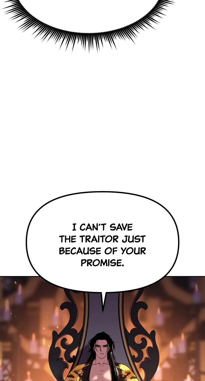 Chronicles of the Demon Faction Chapter 99 page 73 - 