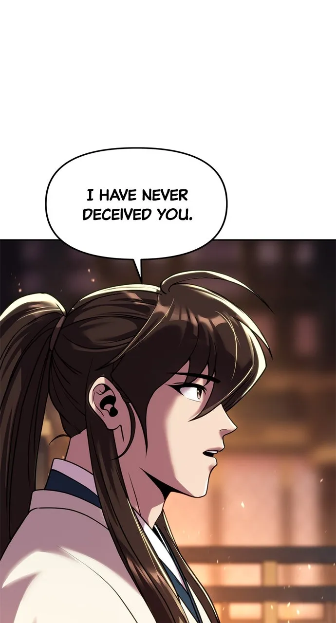 Chronicles of the Demon Faction Chapter 99 page 86 - 
