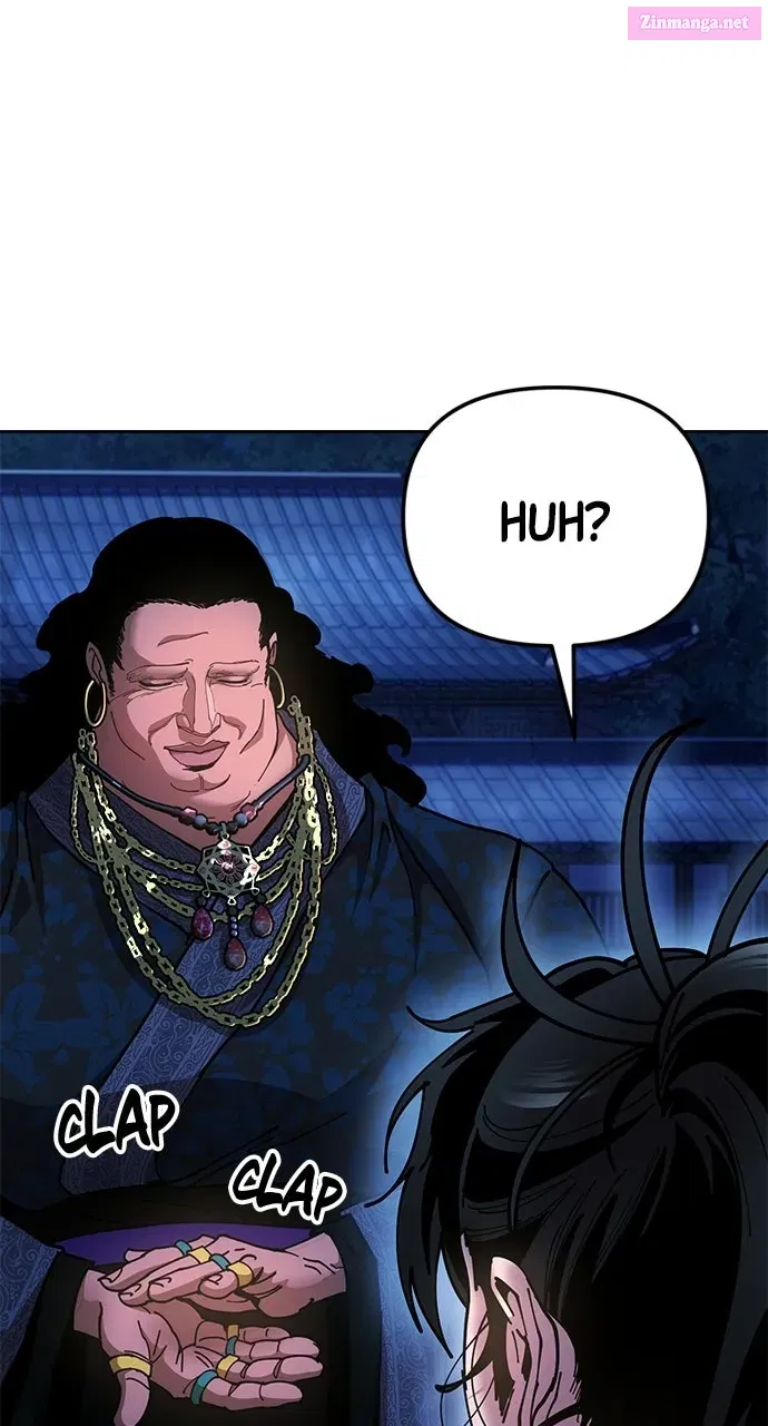 Chronicles of theLazy Sovereign Chapter 11 page 124 - 