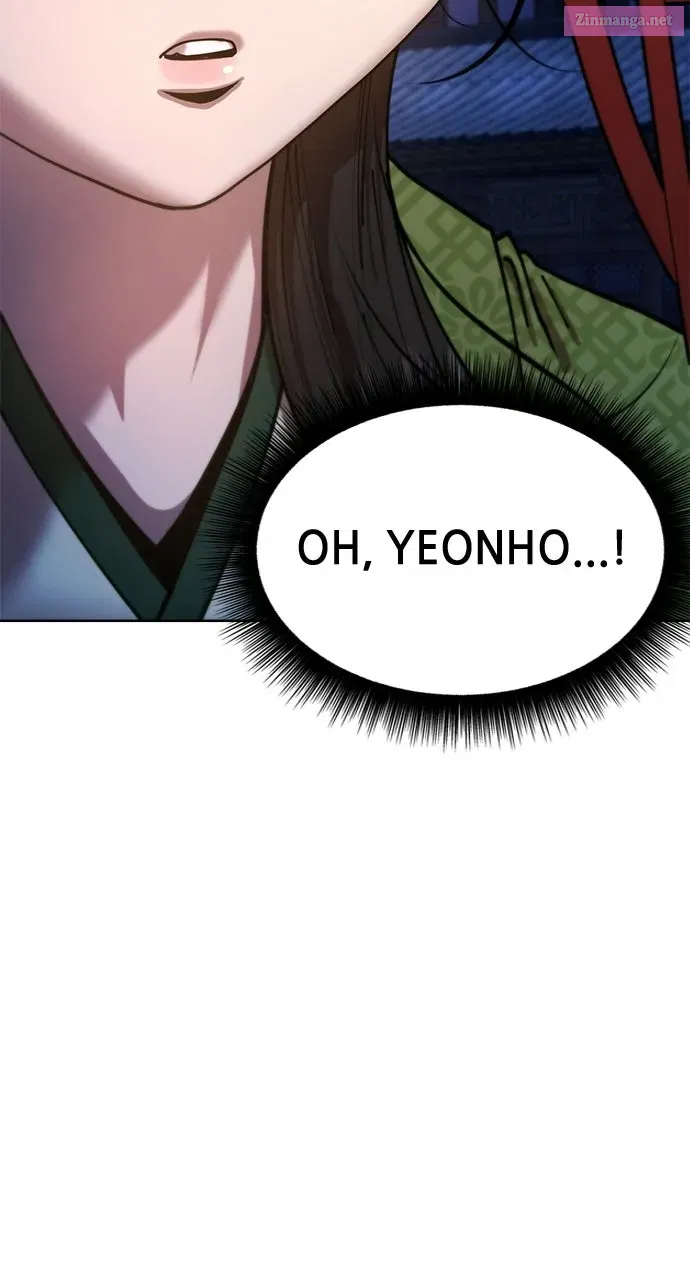 Chronicles of theLazy Sovereign Chapter 12 page 6 - 
