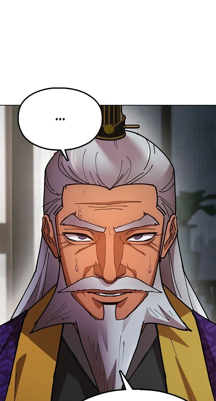 Chronicles of theLazy Sovereign Chapter 14 page 12 - 