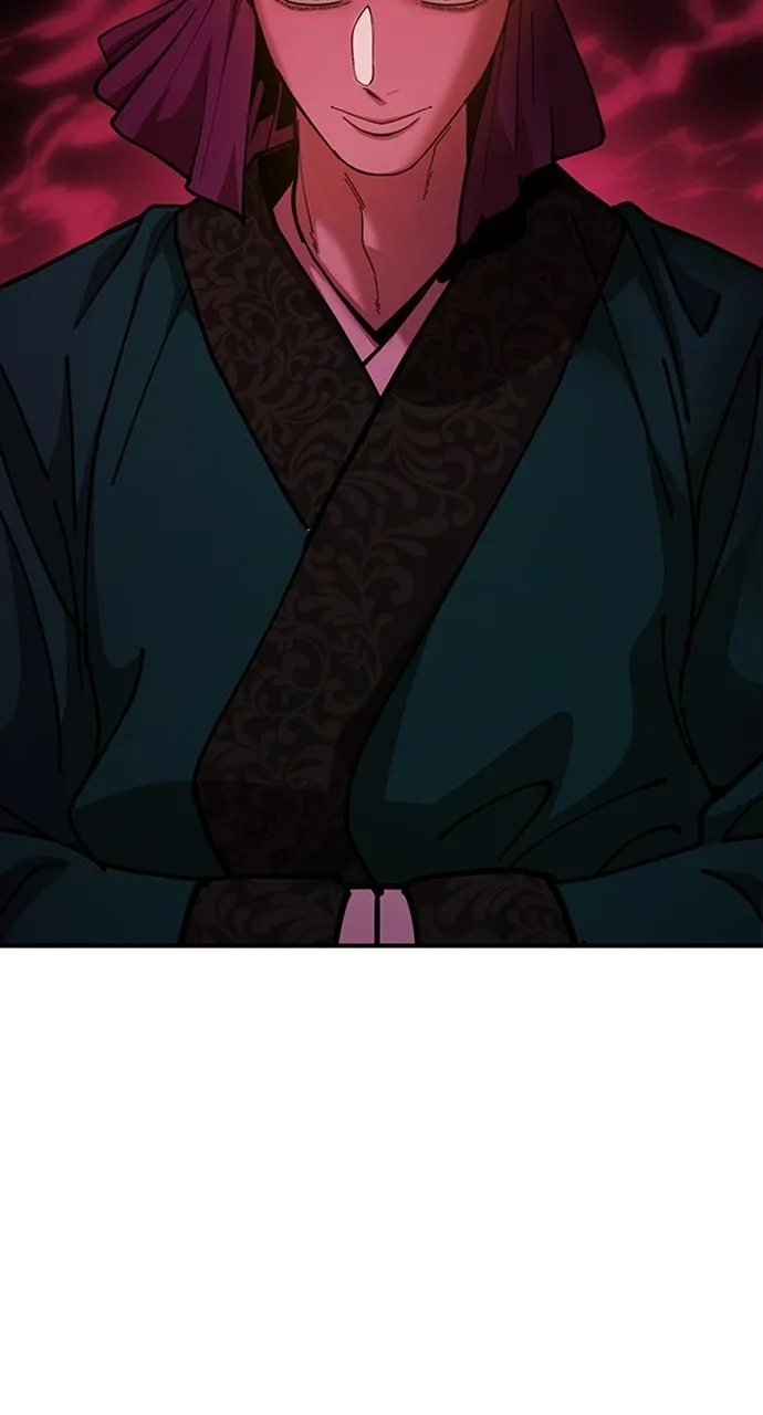 Chronicles of theLazy Sovereign Chapter 14 page 51 - 