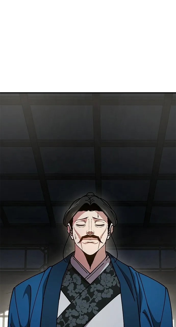 Chronicles of theLazy Sovereign Chapter 15 page 1 - 