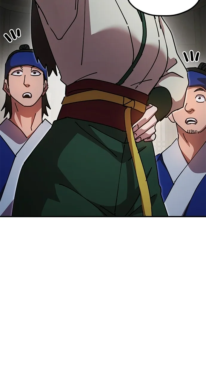 Chronicles of theLazy Sovereign Chapter 15 page 11 - 