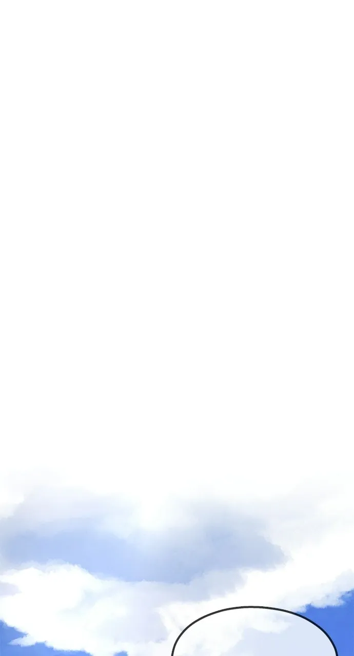 Chronicles of theLazy Sovereign Chapter 15 page 127 - 