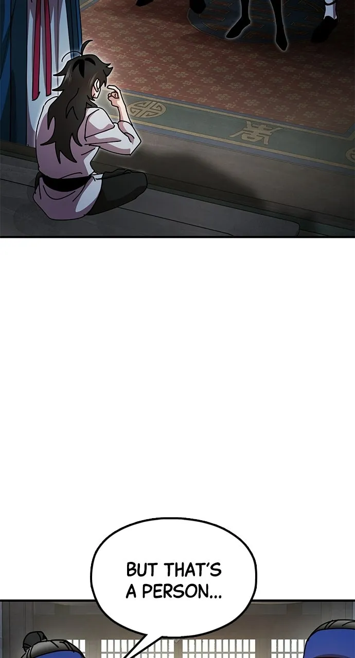 Chronicles of theLazy Sovereign Chapter 15 page 14 - 