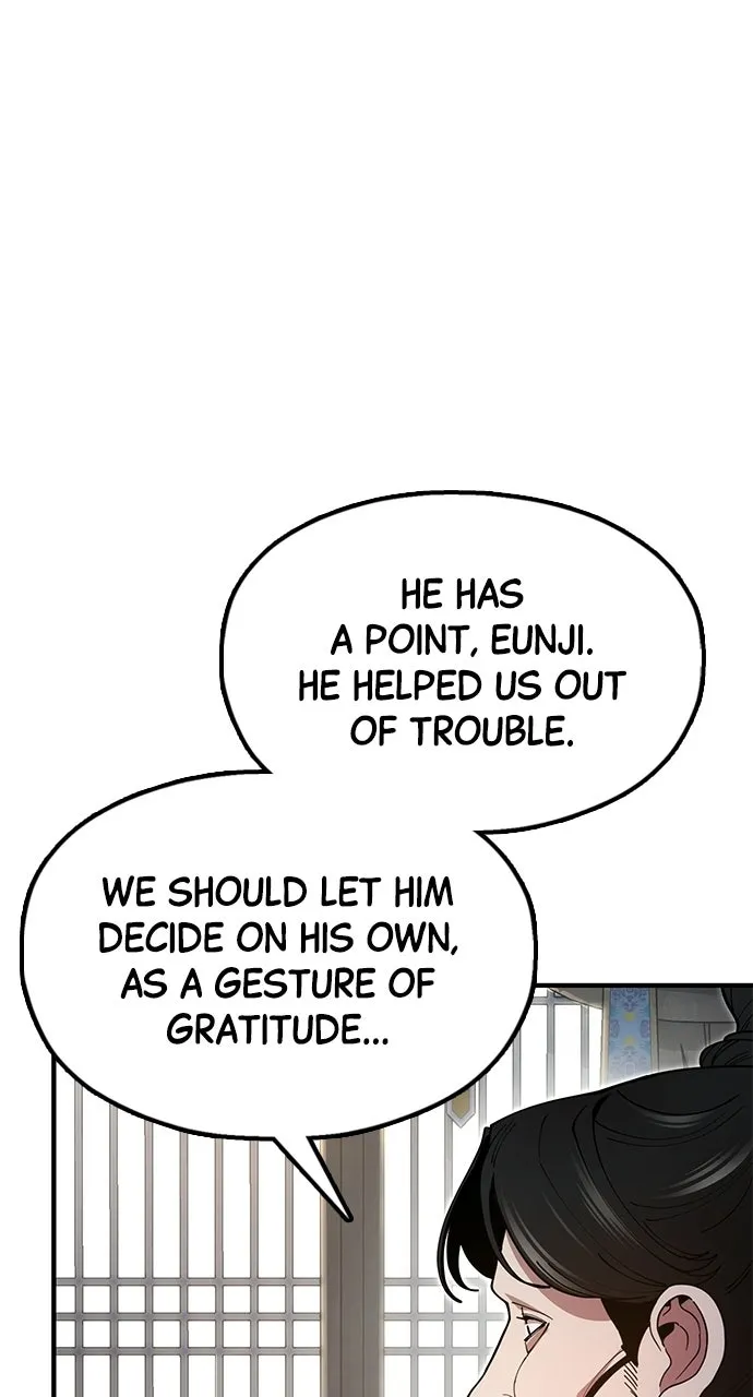Chronicles of theLazy Sovereign Chapter 15 page 28 - 