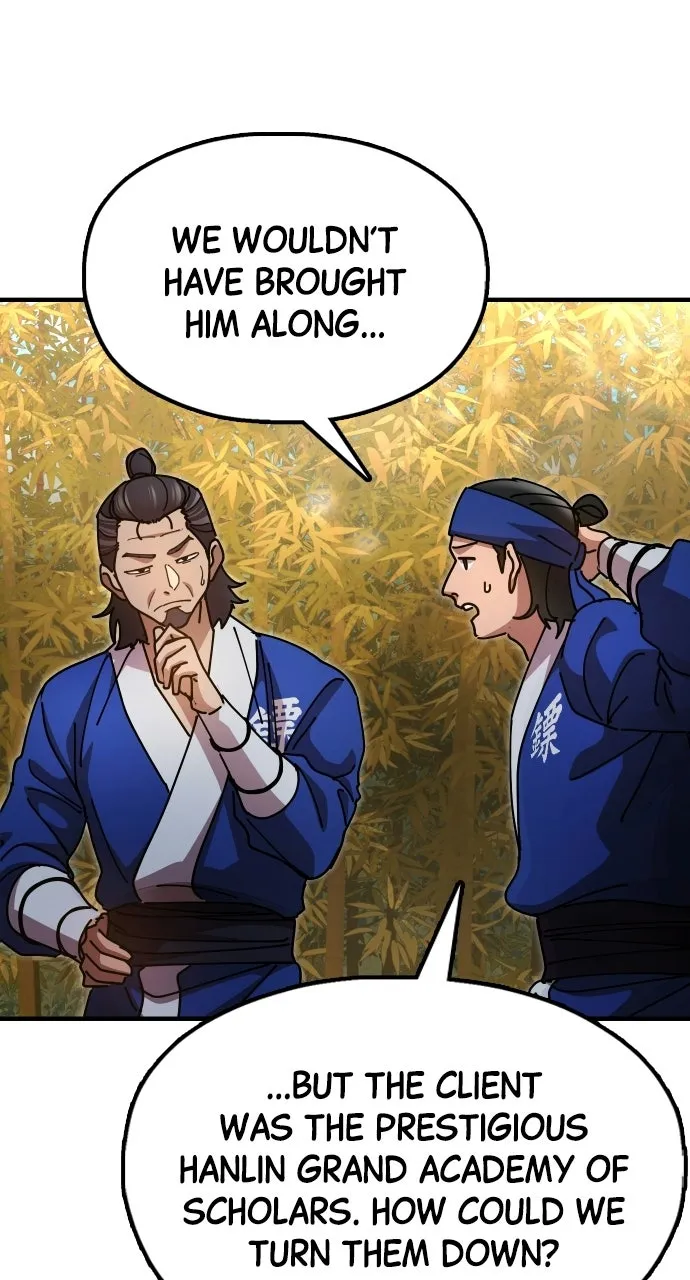 Chronicles of theLazy Sovereign Chapter 15 page 74 - 