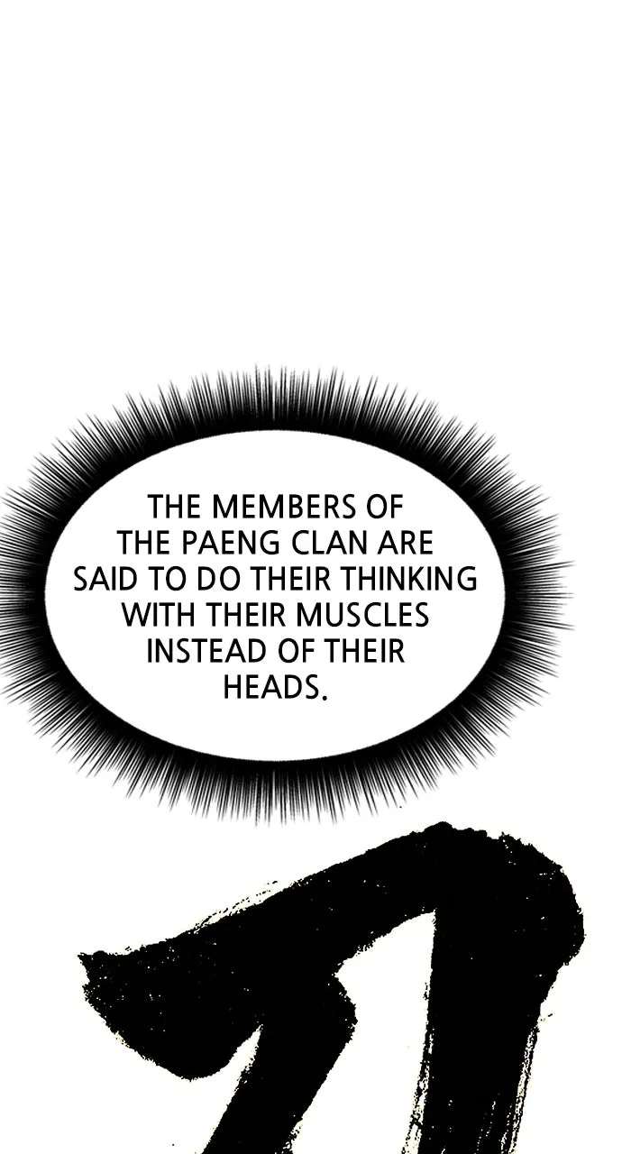 Chronicles of theLazy Sovereign Chapter 16 page 1 - 