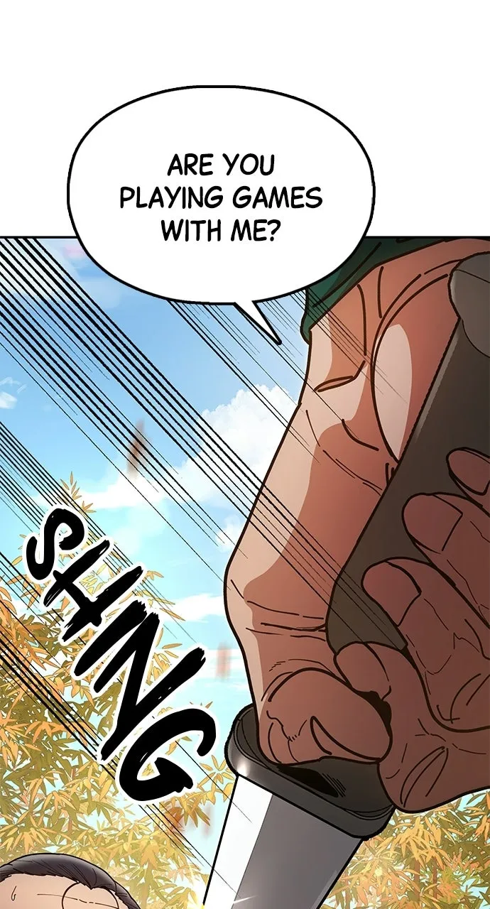 Chronicles of theLazy Sovereign Chapter 16 page 51 - 