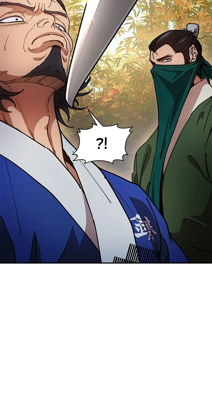 Chronicles of theLazy Sovereign Chapter 16 page 52 - 
