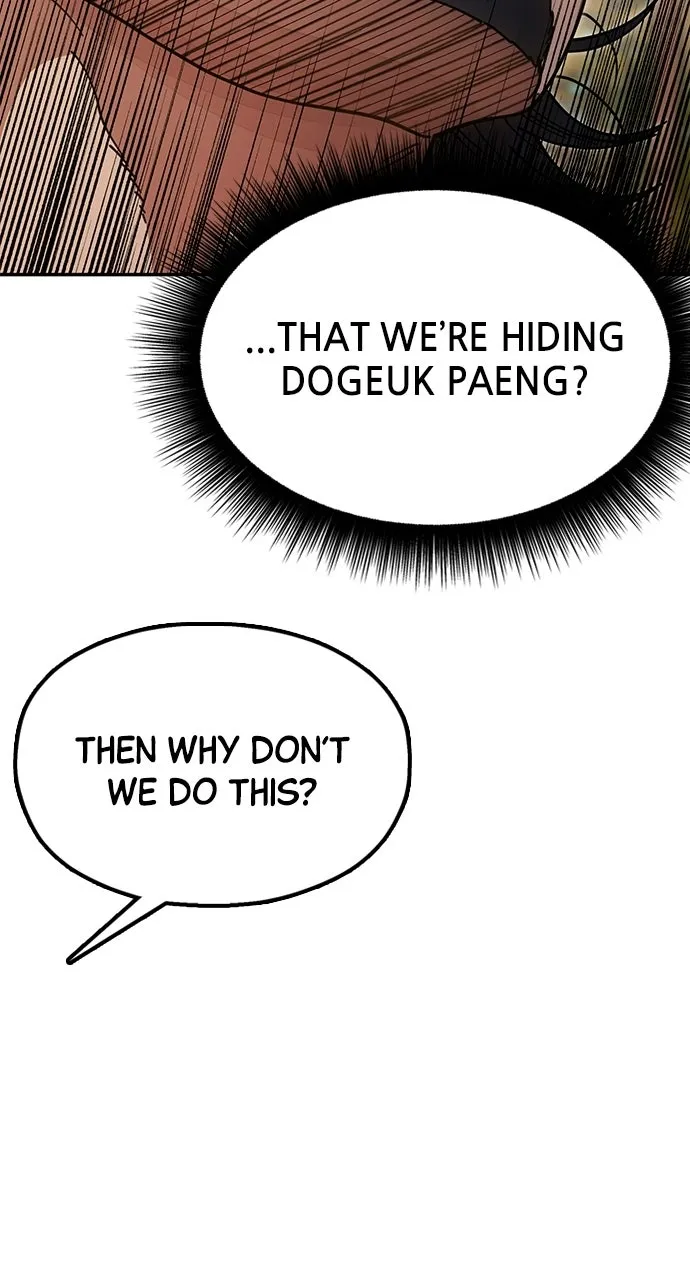 Chronicles of theLazy Sovereign Chapter 16 page 54 - 