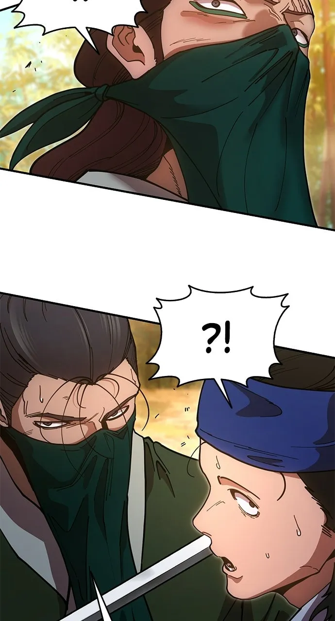 Chronicles of theLazy Sovereign Chapter 16 page 67 - 