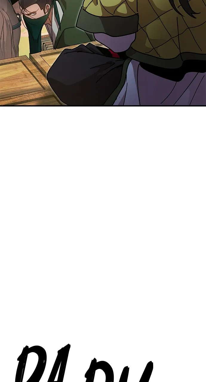 Chronicles of theLazy Sovereign Chapter 16 page 69 - 