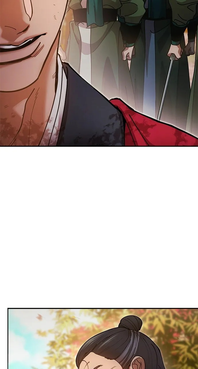 Chronicles of theLazy Sovereign Chapter 16 page 89 - 
