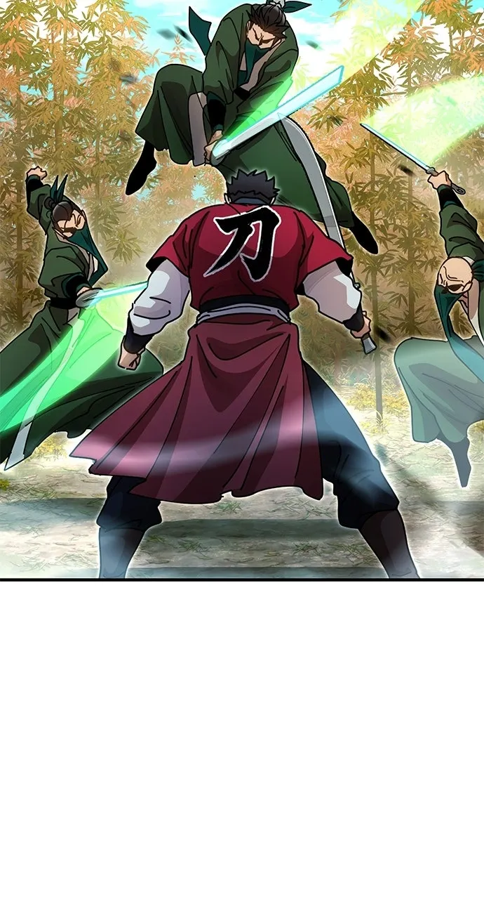 Chronicles of theLazy Sovereign Chapter 17 page 28 - 