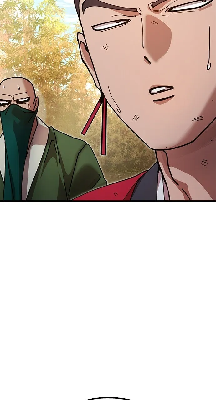 Chronicles of theLazy Sovereign Chapter 17 page 47 - 