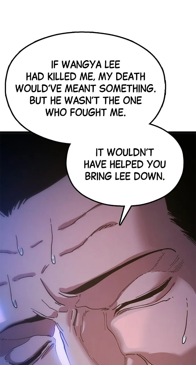 Chronicles of theLazy Sovereign Chapter 18 page 4 - 
