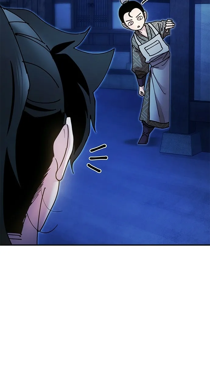 Chronicles of theLazy Sovereign Chapter 18 page 51 - 