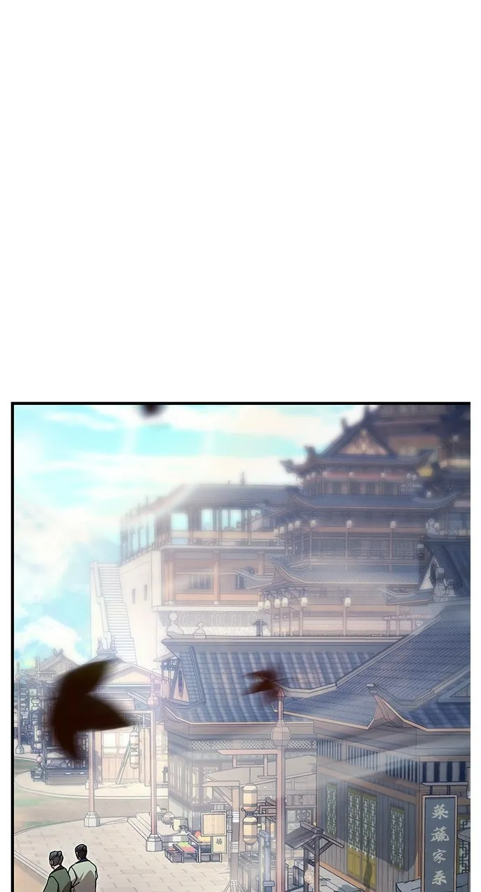 Chronicles of theLazy Sovereign Chapter 18 page 99 - 