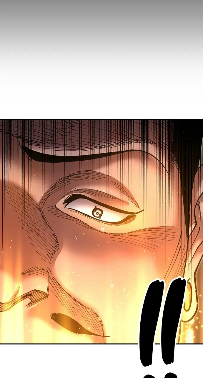 Chronicles of theLazy Sovereign Chapter 19 page 17 - 