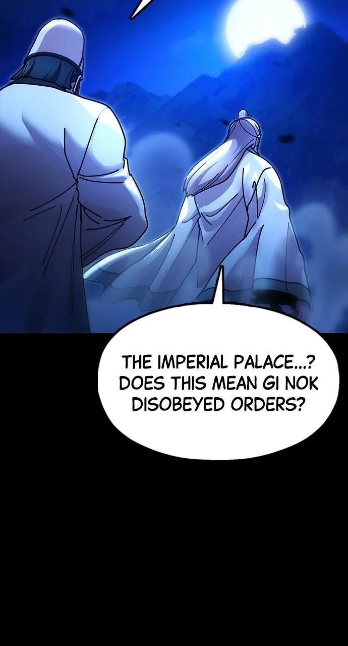 Chronicles of theLazy Sovereign Chapter 19 page 3 - 