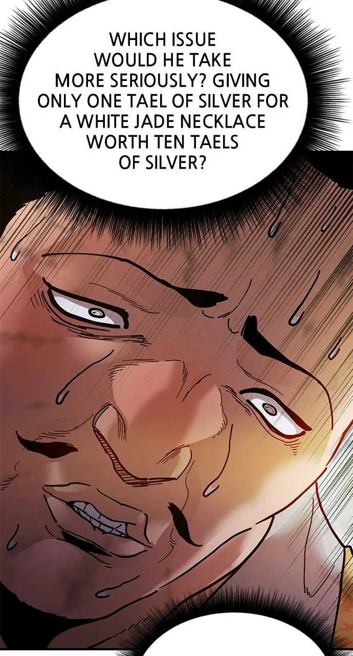 Chronicles of theLazy Sovereign Chapter 19 page 25 - 