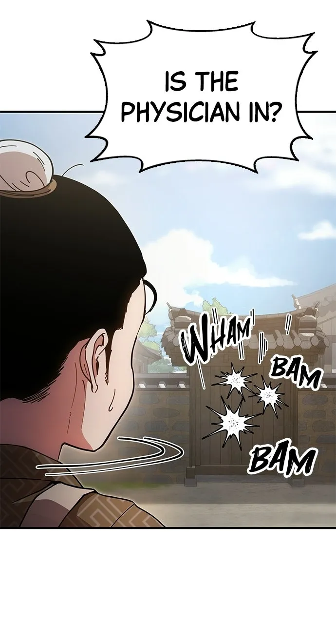 Chronicles of theLazy Sovereign Chapter 19 page 85 - 