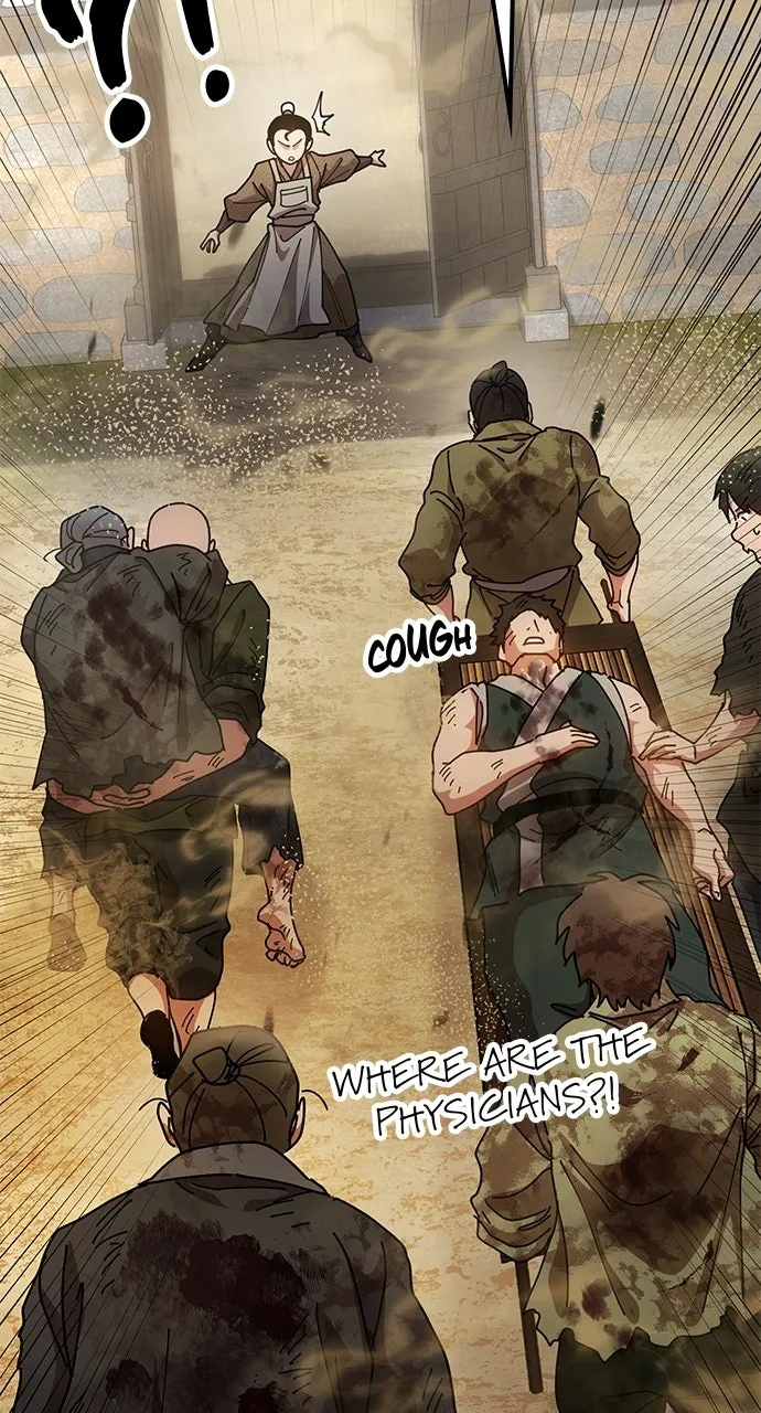Chronicles of theLazy Sovereign Chapter 19 page 87 - 