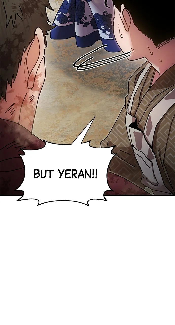 Chronicles of theLazy Sovereign Chapter 19 page 94 - 