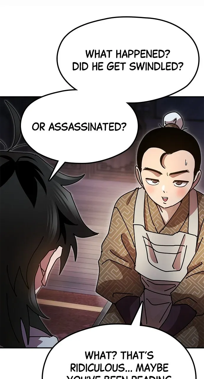 Chronicles of theLazy Sovereign Chapter 20 page 50 - 