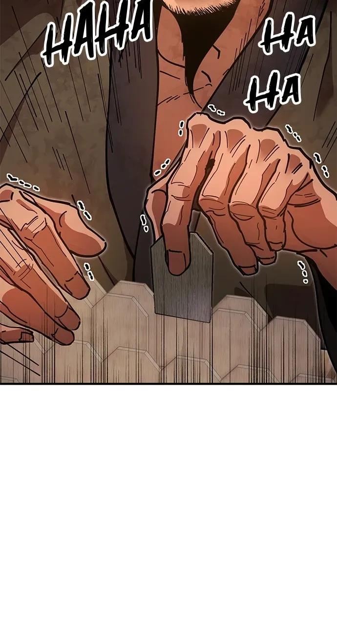 Chronicles of theLazy Sovereign Chapter 20 page 54 - 