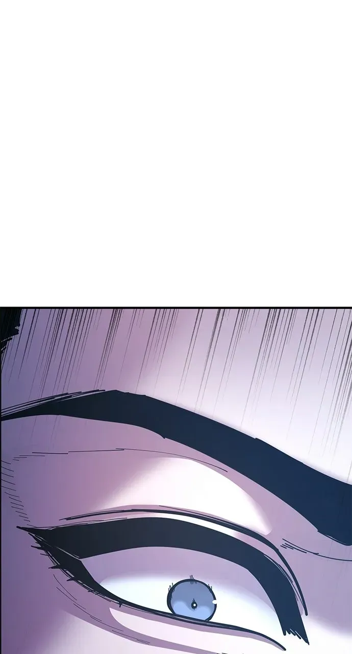 Chronicles of theLazy Sovereign Chapter 20 page 7 - 