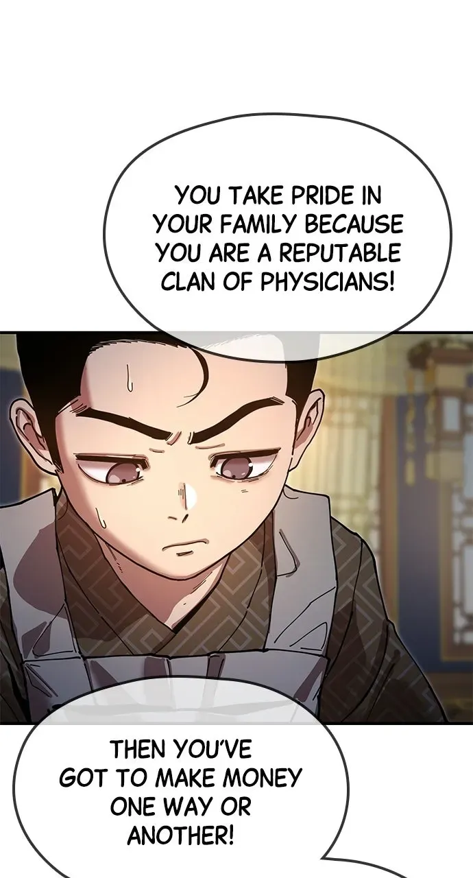 Chronicles of theLazy Sovereign Chapter 20 page 77 - 