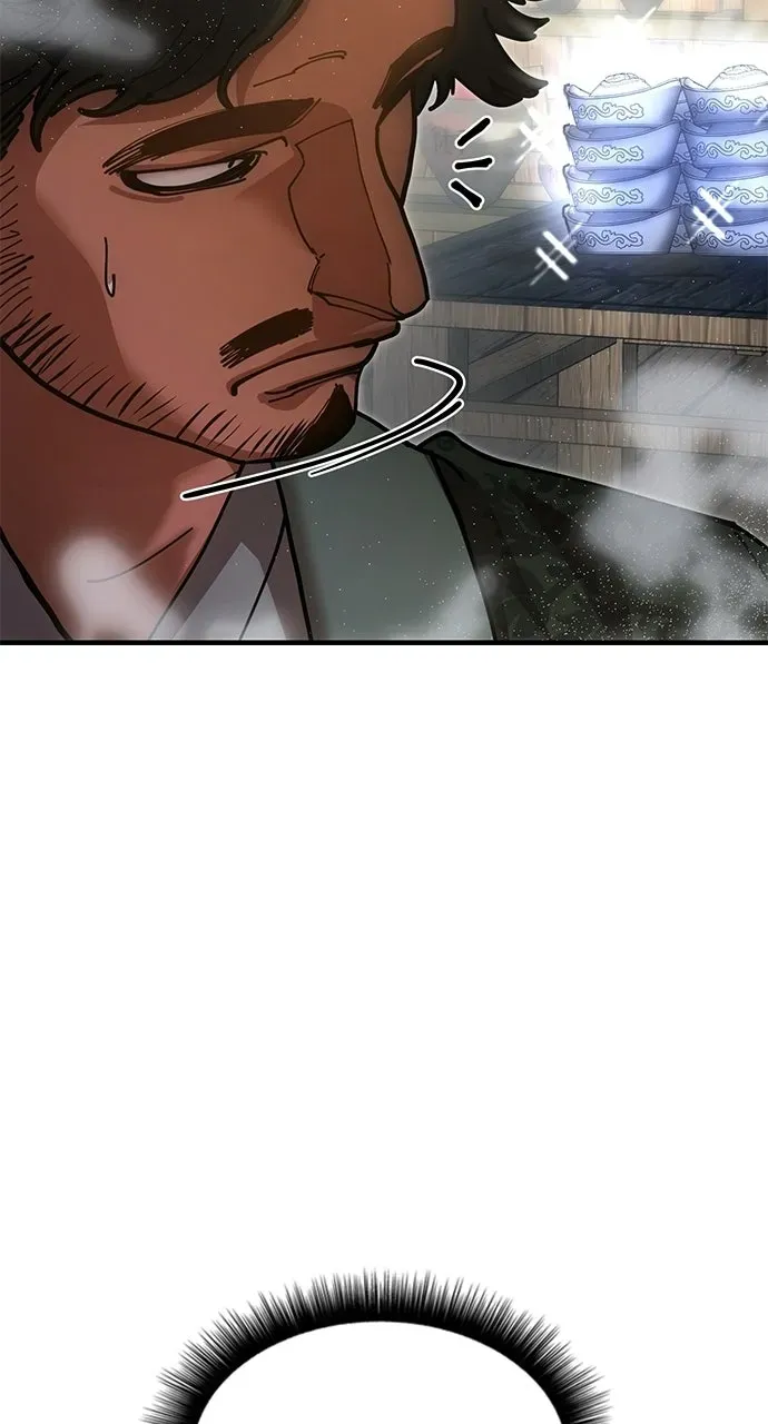 Chronicles of theLazy Sovereign Chapter 21 page 121 - 