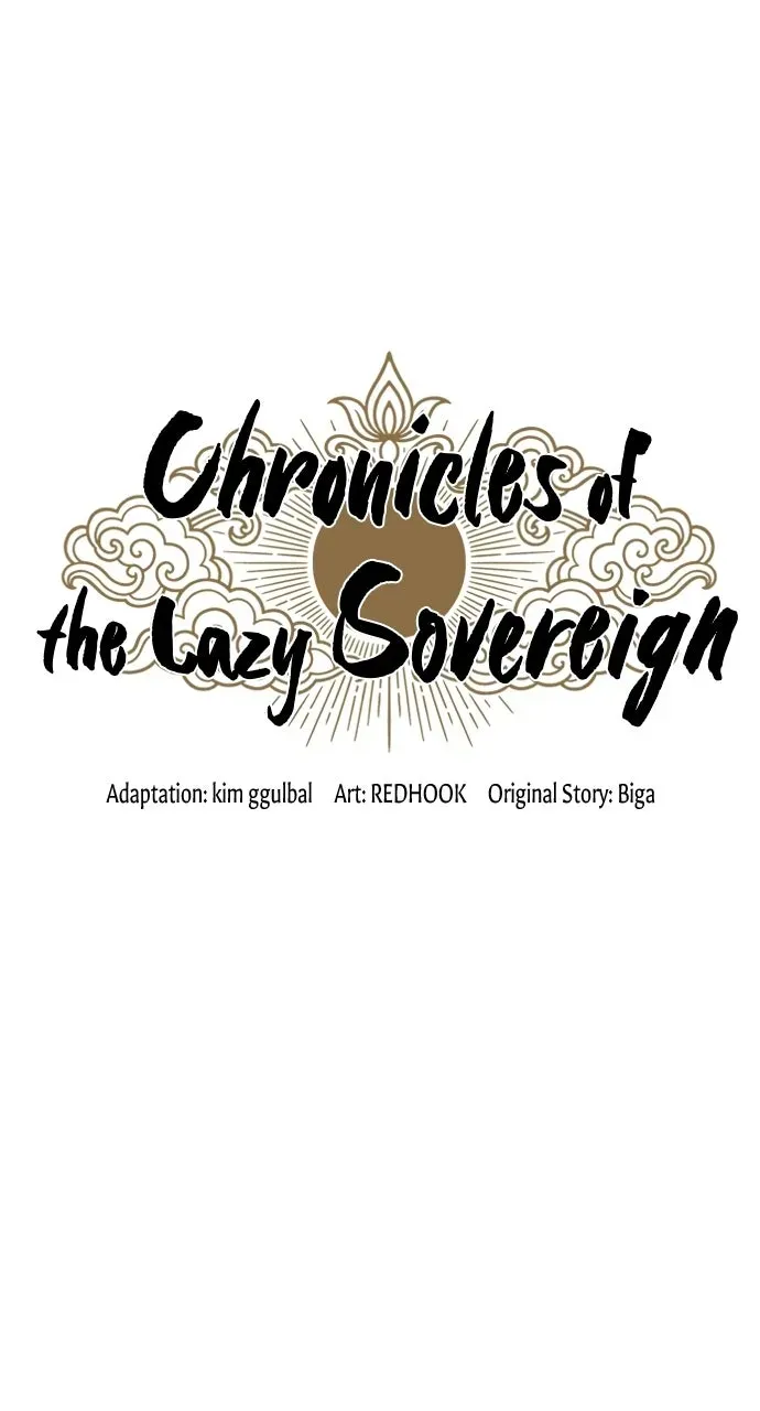 Chronicles of theLazy Sovereign Chapter 21 page 39 - 