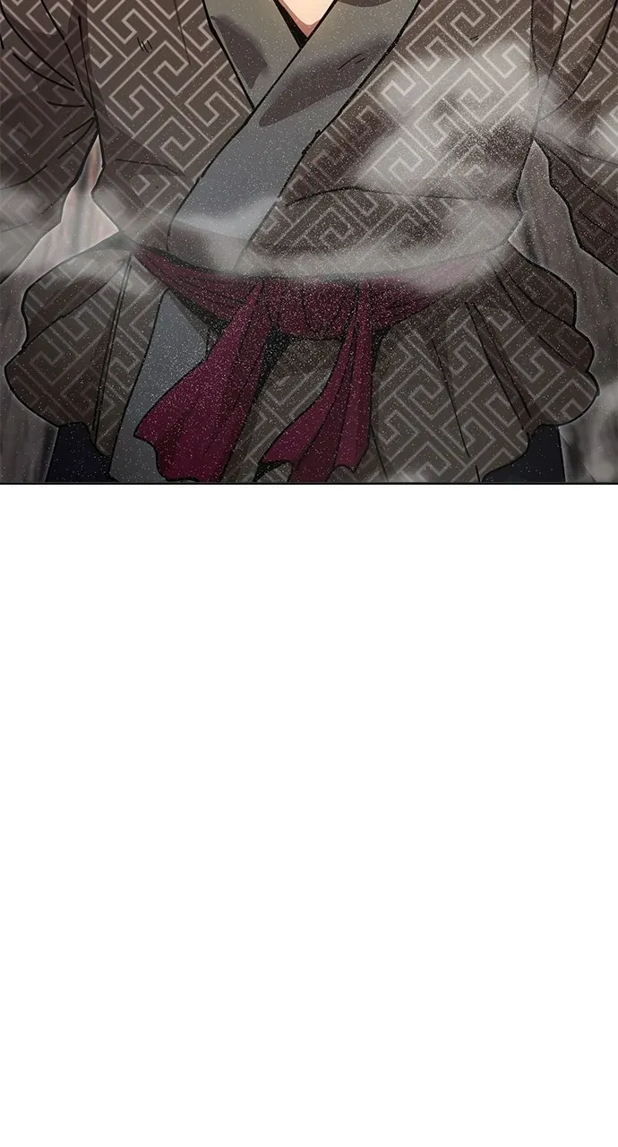 Chronicles of theLazy Sovereign Chapter 21 page 78 - 