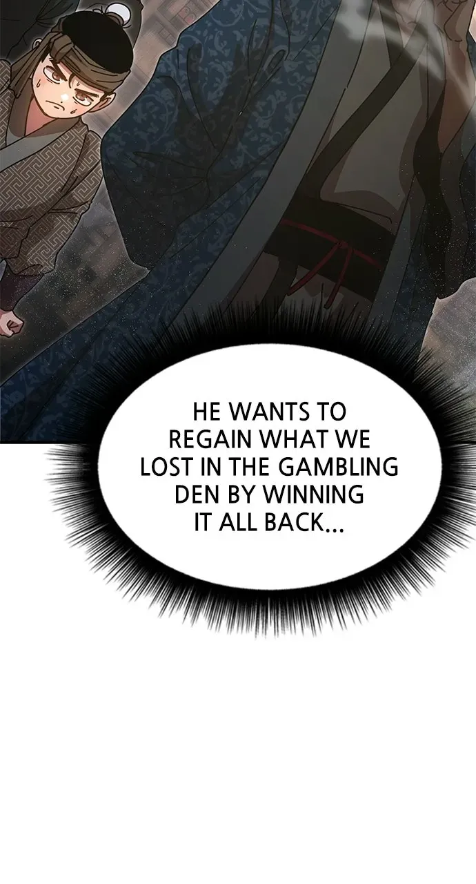 Chronicles of theLazy Sovereign Chapter 21 page 90 - 
