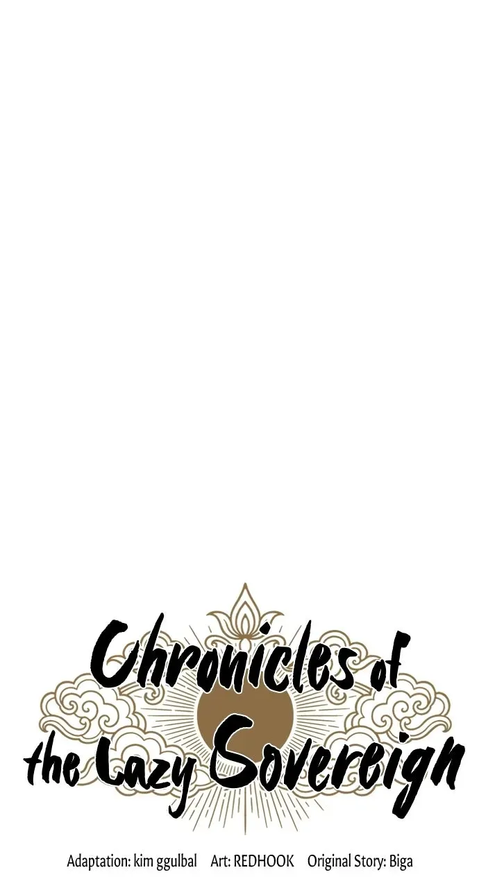 Chronicles of theLazy Sovereign Chapter 22 page 25 - 