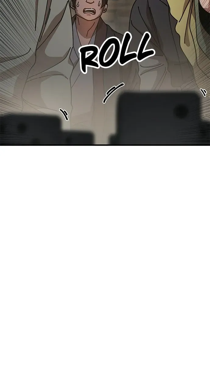Chronicles of theLazy Sovereign Chapter 23 page 2 - 