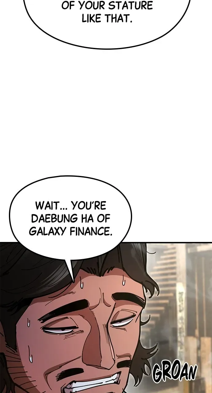 Chronicles of theLazy Sovereign Chapter 23 page 22 - 