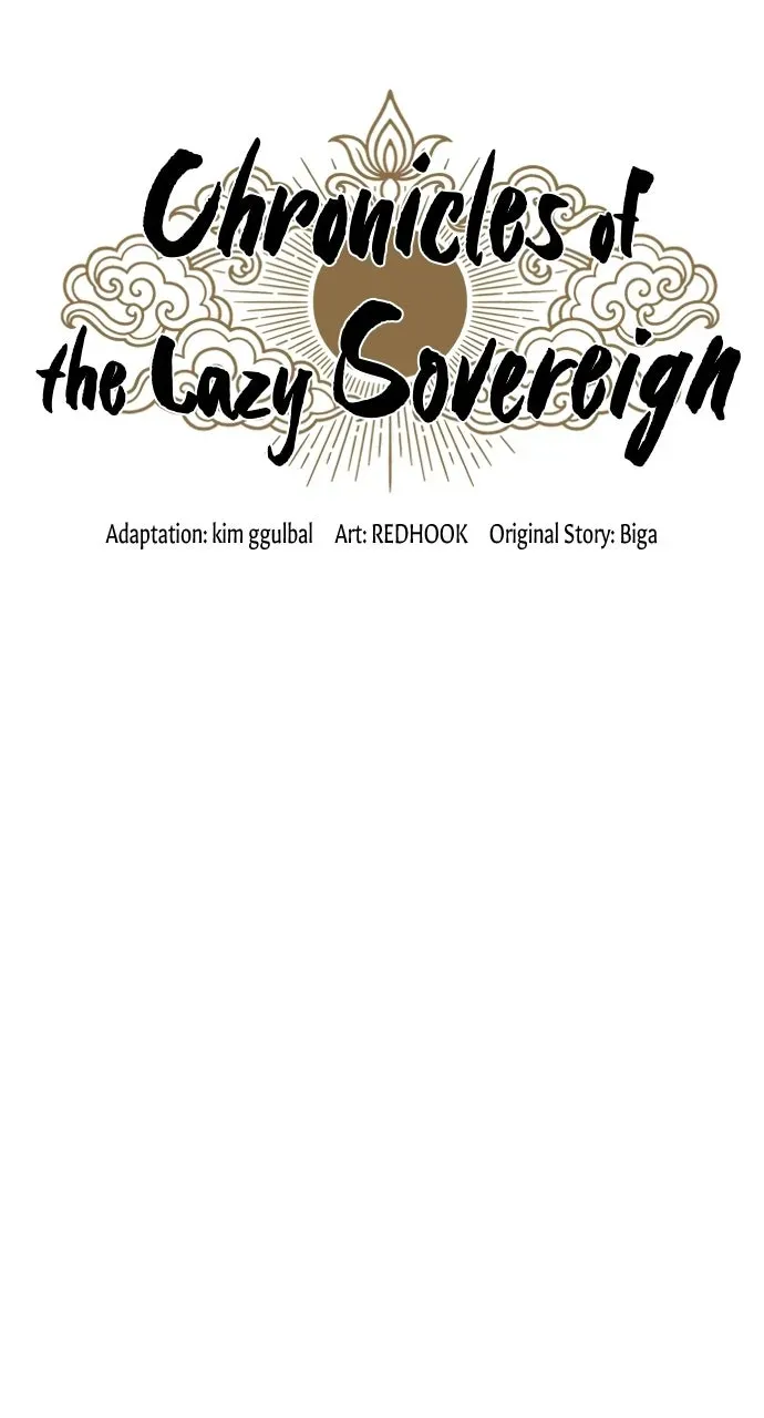 Chronicles of theLazy Sovereign Chapter 23 page 30 - 